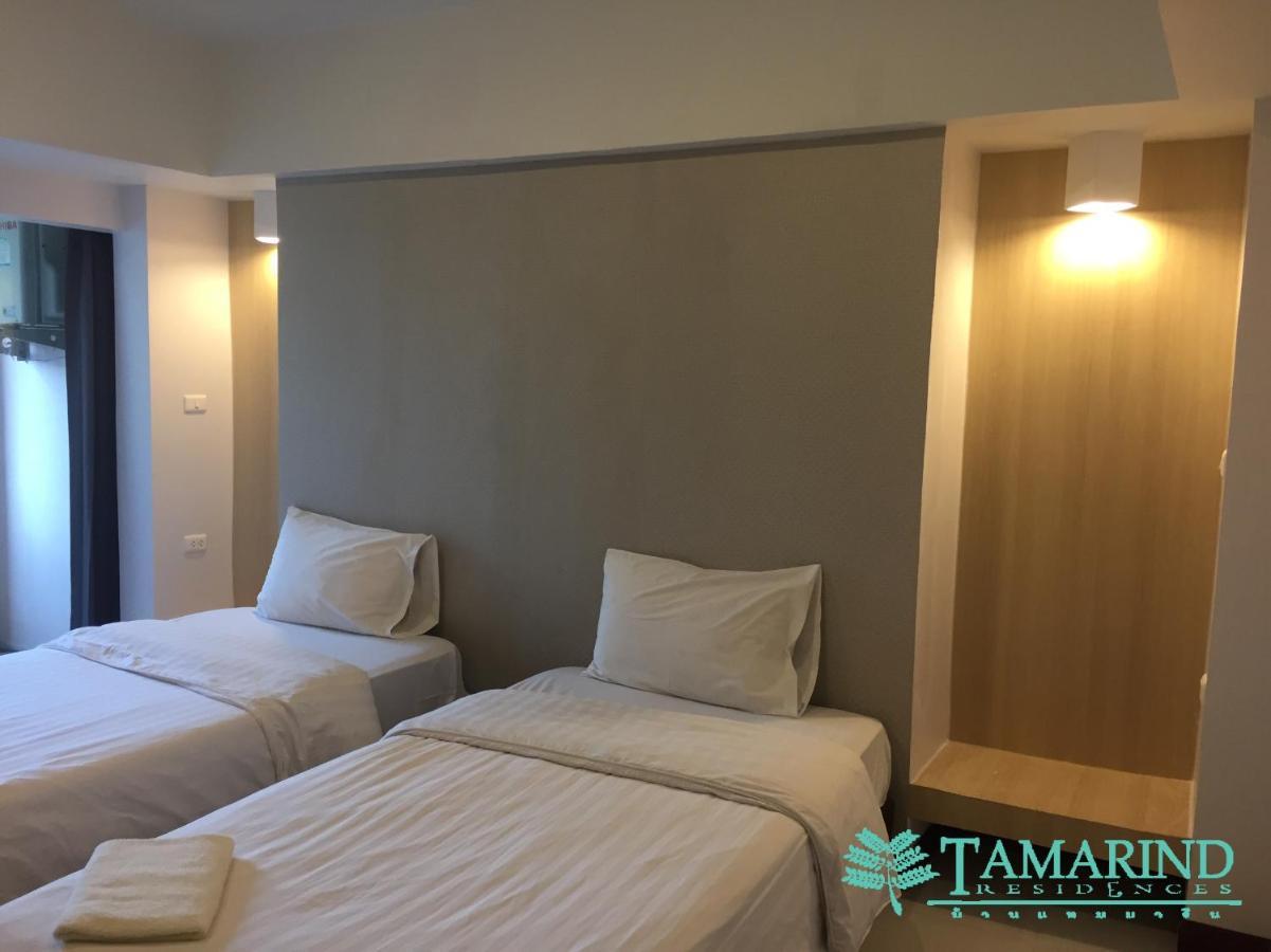 Tamarind Residences Khon Kaen Exterior foto